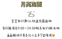 厨房置物架用具晾洗沥水碗架多功能碗柜碟筷盘刀收纳盒双层餐具架 厨房置物架-黑色塑料款【单置物架+挂钩】