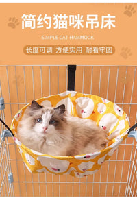 猫笼子吊床冬季猫窝猫咪悬挂式吊篮宠物猫猫睡觉秋千挂窝挂床冬天