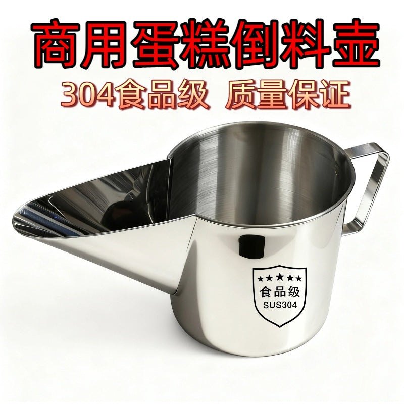 304 Stainless Steel Cake Batter Dispenser with Duckbill Spout
