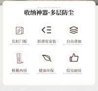 免安装鞋柜收纳柜一体靠墙家用门口新款2025入户门小窄塑料鞋架子