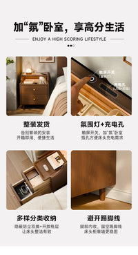 实木床头柜卧室中古风家用带灯床头置物架可移动窄边柜智能收纳柜