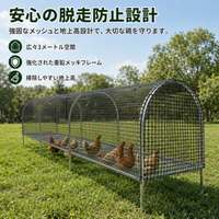 Galvanized Steel Chicken Coop, 0.6m×0.6m, XS Size, Poultry Cage, Predator-proof, Outdoor