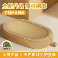 Sisal Cat Scratcher Bed with Ball, Durable, No Shedding, for Cats