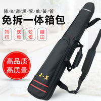 Bb Clarinet One-Piece Carry Case, Canvas, Anti-Pressure, No Disassembly Needed