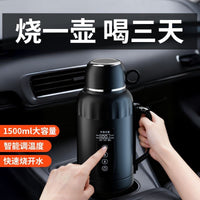 车载烧水壶12v24v通用大货车电热水壶加热保温水杯车用热水器烧水