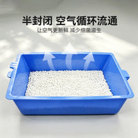 Open Cat Litter Box with Sifting Screen