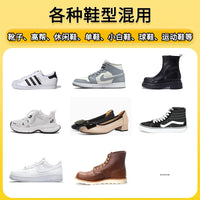 Adjustable Shoe Stretcher for High-Top Shoes and Boots, Unisex