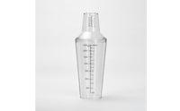 Graduated Car-Wash Mixing Cup Clear Measuring Shaker Cup Plastic Easy-to-Read for Garage