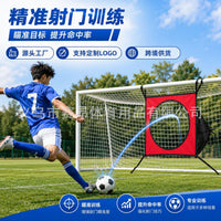 Portable Hanging Soccer Shooting Target Net for Kids
