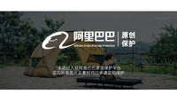 春山多功能充气床垫拉丝户外露营单人行军帐篷气垫床便携式打地铺