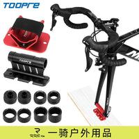 TOOPRE Bicycle Fork Mount for Car Roof Rack