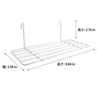 Wire Net, Wall-mounted, Mesh Panel, DIY Storage, White, 50cm x 60cm, Iron-made, 5x5cm Mesh