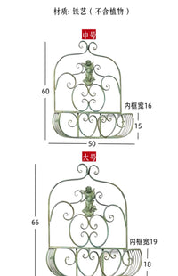 壁挂花架户外花园铁艺吊篮墙上花盆挂架阳台窗台护栏花盆置物架