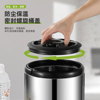 Commercial Stainless Steel Milk Tea Bucket with Insulation, 10L Capacity