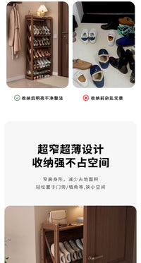 门口实木鞋架家用入户室内简约多层鞋柜窄边小户型玄关鞋子收纳架 原木色65cm【加粗加厚】