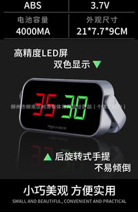 Electronic Scorekeeper for Billiards, Basketball, Table Tennis