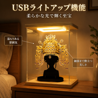 metal puzzle figurine