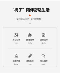 北欧奶油风餐椅家用简约现代软包靠背椅轻奢高级感餐桌椅客厅凳子 【猫抓皮】桔色