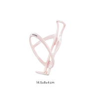 Lightweight Bike Water Bottle Holder Rigid Cycle Bottle Holder unobstructedFrame Cycling Cup Holder Oval Loop
