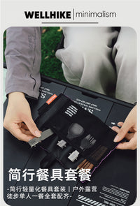WELLHIKE Portable Titanium Cutlery Set with Wooden Chopsticks