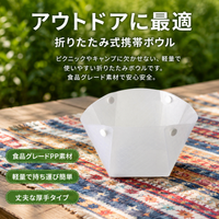 Foldable Tray, 3-piece Set, Plastic, Semi-transparent, 2mm Thick, Compact Storage