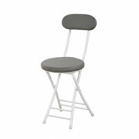 Foldable Design Round Folding Chair with spinerest Space-Saving Foldable Padded Stool with spinerest spine Support Portable Seating versatile for Office Workers, gathering Organizers, homeowners, Dormitory, Home, gatherings, Kitchen