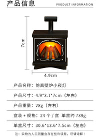 LED复古壁炉蜡烛灯Dollhouse娃娃屋仿真火焰装饰氛围灯创意小夜灯