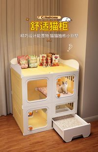 猫笼子家用室内猫窝猫厕所一体四季通用自由空间猫咪屋舍别墅猫笼 基础款：猫别墅+内置猫砂盆+猫砂铲 加长3层【106*46.5*116】餐厕分区 干净卫生