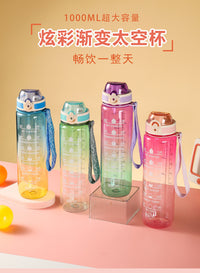 1L Transparent Gradient Space Cup Large Capacity Sports Water Bottle