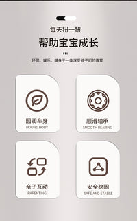 儿童玩具积木收纳箱筐滑行车溜溜车扭扭车学步车童装零食柜装整理 LM-2688 元气蓝 +滑行车+收纳箱