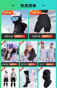 凯夫拉滑雪手套内置护腕女触屏单板登山专业连指防水保暖防护手套