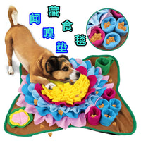 Plush Pet Sniffing Mat for Dogs and Cats, Slow Feeder, Multi-Scene Use
