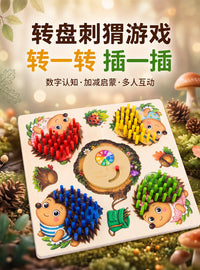Wooden Hedgehog Spinning Top Toy for Kids Early Education and Math Learning