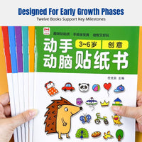 Sticker Activity Book Set for Early Childhood, Hands-On Mind Training, Attention Development, Early Learning
