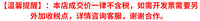 小提琴琴盒 带绒布 原配湿度表防震音乐便携防潮乐器手提