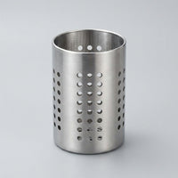Utensil Holder and Cutlery Drainer, Stainless Steel Cutlery Organiser, Cylindrical Kitchen Sink Tidy with Hollow Design and Drainage Pedestal