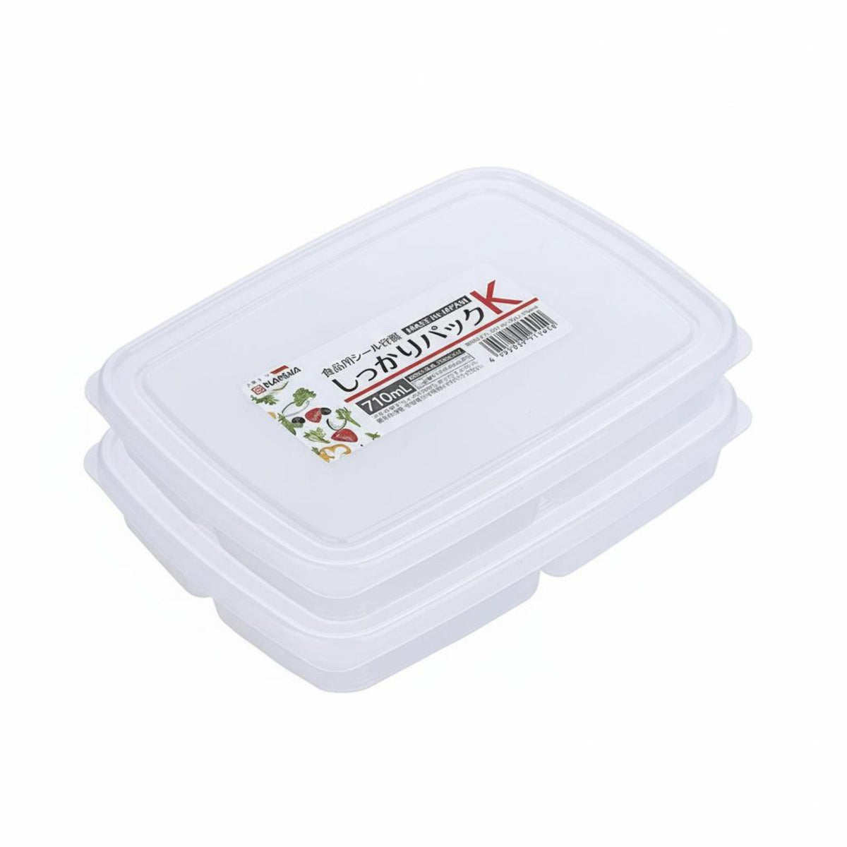 4 Pieces Divided complimentaryzer Tray Airtight closure Compartmentalized Food container complimentary