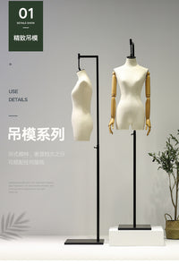 高档服装店吊模模特道具女半身橱窗人偶陈列架子展示架女装
