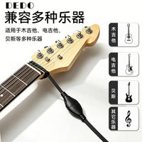 Guitar Strap Lock Buttons for Acoustic and Electric Guitars, ABS