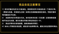 摩托车改装转向灯深远009小牛电动车流水闪光灯led转弯灯日行尾灯