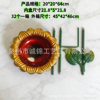 Iron Metal Sunflower Bird Bath with Butterfly and Bee Feeder