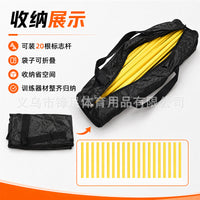 Agility Training Pole Storage Bag with Handle
