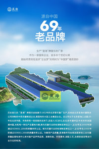 星海单簧管黑管乐器降b调高音初学考级学生儿童成人专业教学演奏
