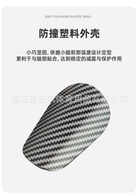 超轻仿碳纤维护腿板成人儿童足球护胫插板透气室内外足球训练防护