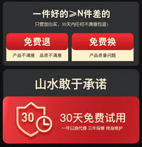 山水T92T91户外广场舞音响蓝牙音箱便携手提话筒K歌一体机低音炮