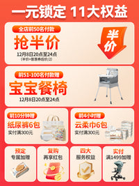 Trimigo泰美高折叠婴儿床多功能拼接床可移动宝宝床尿布台摇篮床