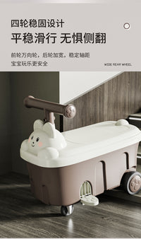儿童玩具积木收纳箱筐滑行车溜溜车扭扭车学步车童装零食柜装整理 LM-2688 元气蓝 +滑行车+收纳箱