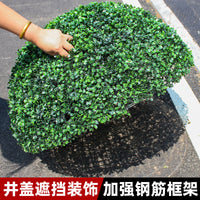 Artificial Eucalyptus Grass Ball for Outdoor Decoration, Iron, Rustic Style