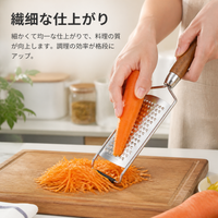 Stainless Steel Grater, Daikon Grater, Cheese Grater, Condiment Grater, Bow-shaped, Wooden Handle, for Home Cooking