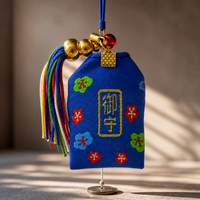 Japanese Style Embroidered Omamori Lucky Charm Sachet Car Pendant Gift